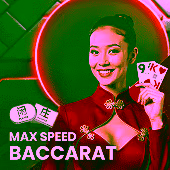 Max Speed Baccarat