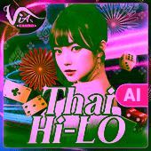 Blockchainthai Hi Lo